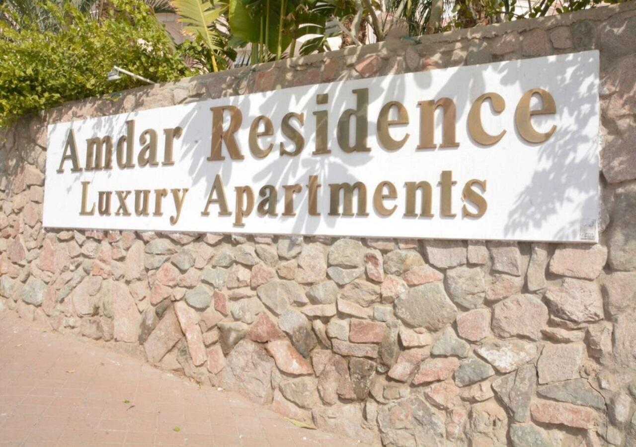 Sweethome26 Luxury Apartment Eilat / Free Parking Exterior foto